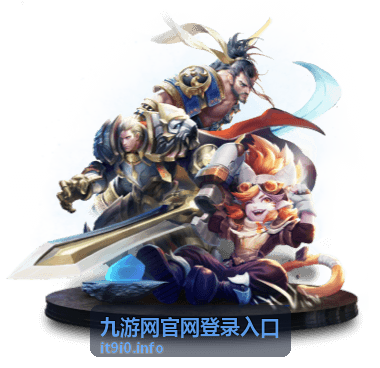 九游网官网登录入口的账号密码登录步骤演示